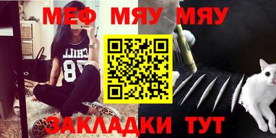 ECSTASY Мариинск