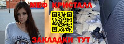 ECSTASY Мариинск