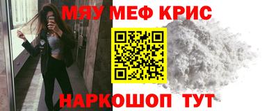ECSTASY Мариинск