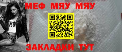 ECSTASY Малоярославец