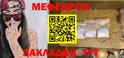 ECSTASY Малоярославец