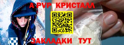 ECSTASY Мариинск