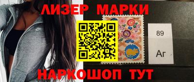 мефедрон мука Малгобек