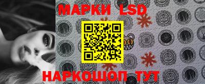мефедрон мука Малгобек