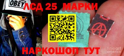 ECSTASY Мариинск
