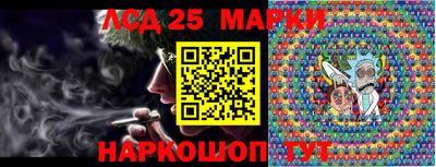 ECSTASY Мариинск