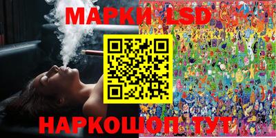 мефедрон мука Малгобек