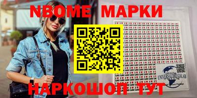 ECSTASY Малоярославец