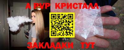 ECSTASY Мариинск