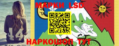 ECSTASY Малоярославец
