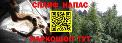 мефедрон мука Малгобек