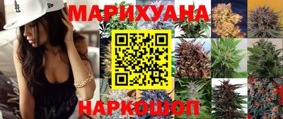 ECSTASY Мариинск