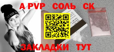 ECSTASY Малоярославец
