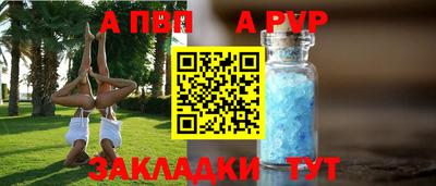 ECSTASY Малоярославец
