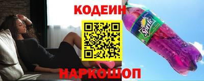 мефедрон мука Малгобек