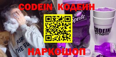 мефедрон мука Малгобек