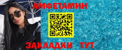 ECSTASY Малоярославец