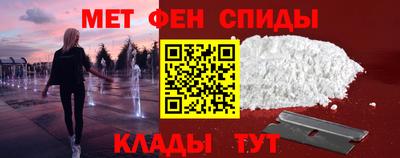 ECSTASY Малоярославец
