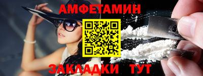 ECSTASY Мариинск