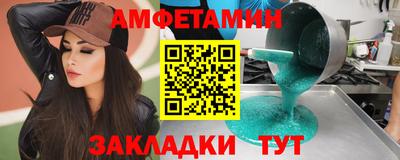 ECSTASY Малоярославец