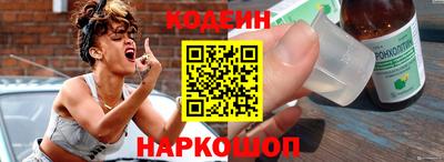 ECSTASY Мариинск