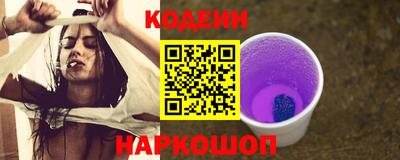ECSTASY Малоярославец