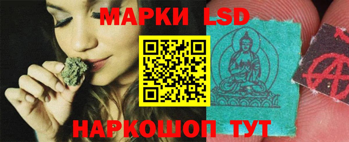 Великий Устюг  мега ТОР  Лсд 25 экстази  Лсд 25 экстази кислота  Вход с VPN  ЛСД экстази ecstasy 