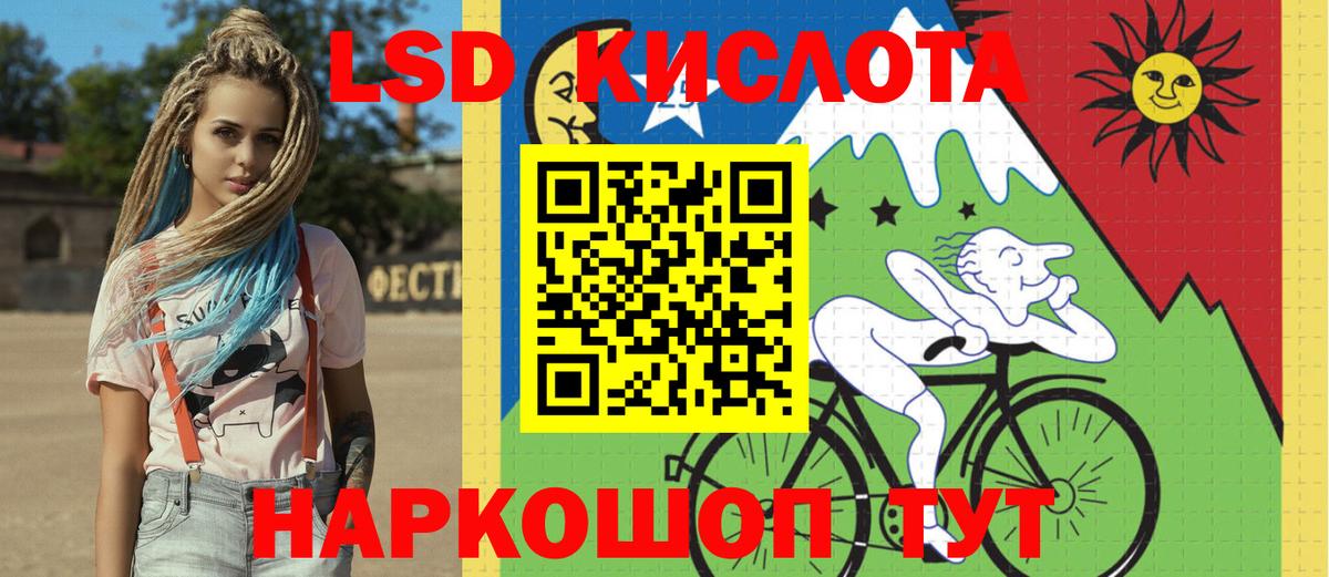 как найти закладки  Марки NBOMe 1,8мг  Вход с VPN  Великий Устюг 