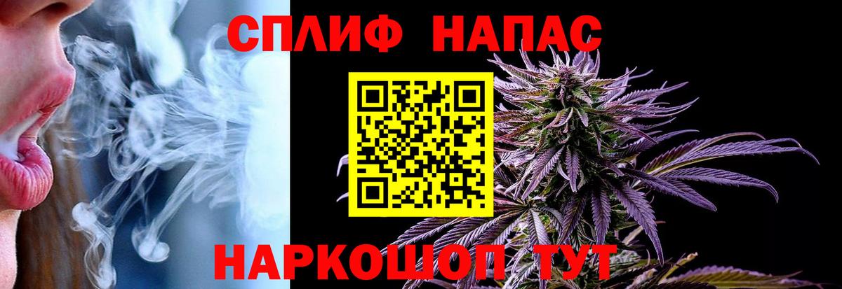 Бошки марихуана AK-47 Великий Устюг